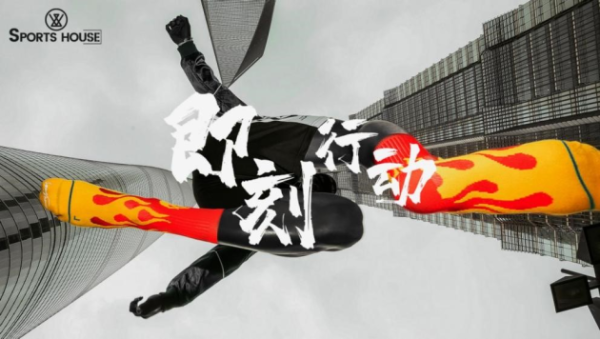 nike毛巾底的平价替代Sport's House运动之家运动袜!完美复刻,自购无数